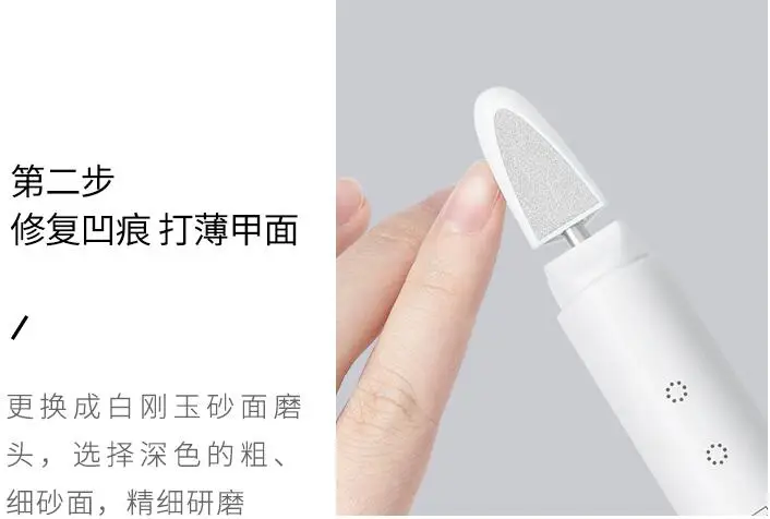 Xiaomi Yueli электрический триммер для ногтей лак для ногтей машинка для стрижки ногтей Резак Детские маникюрные ножницы для педикюра ножницы для пальцев/ногтей