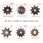 Электрический скутер 8T 9T 11T 13T D #410, Звездочка для цепного двигателя, шестерня BM1418ZXF MY1020 BM1109 MY1016Z MY1018, двигатель постоянного тока