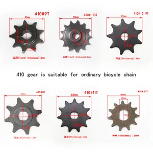Электрический скутер 8T 9T 11T 13T D #410, Звездочка для цепного двигателя, шестерня BM1418ZXF MY1020 BM1109 MY1016Z MY1018, двигатель постоянного тока