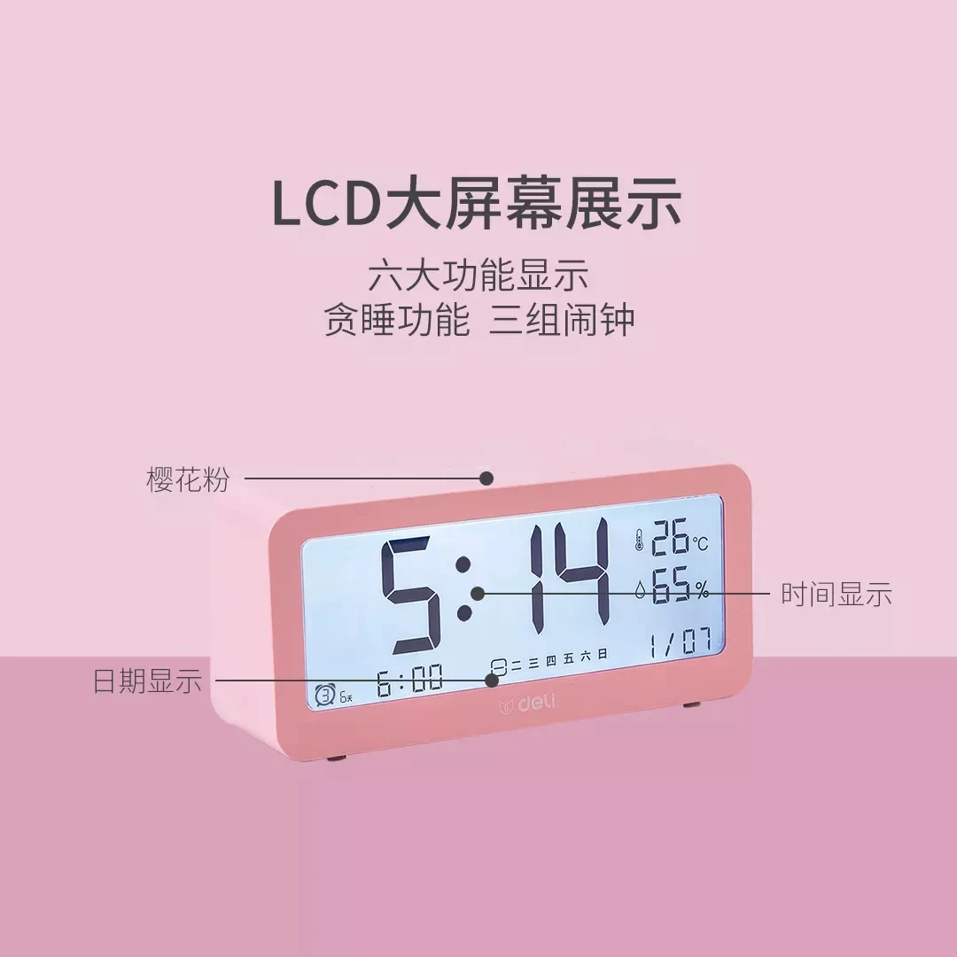 

YOUPIN 2021 New Deli LCD Electronic Alarm Clock Multifunctional Temperature and Humidity Meter With Backlight for Home Indoor