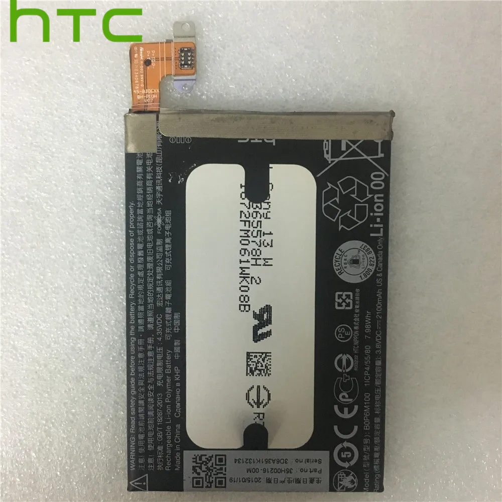 Сменный литий-ионный аккумулятор HTC BOP6M100 для One Mini 2 mini2 / M8 mini M8mini 2900 мА · ч