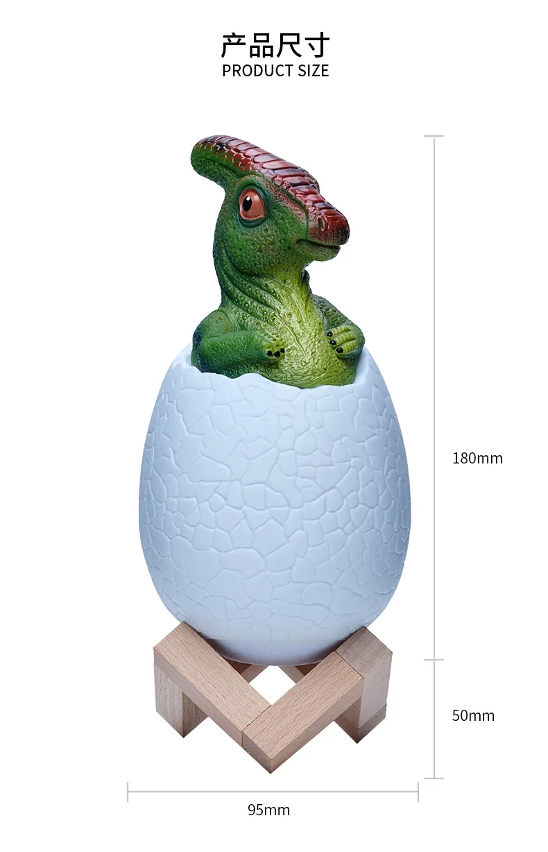 

USB Charging New Strange Dimmable LED Remote Control Touch Pat Light Children's Gift Atmosphere Colorful Dinosaur Night Light