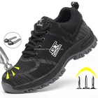 Неразрушаемая защитная обувь для мужчин, сетчатые дышащие рабочие ботинки со стальным носком и защитой от ударов и ударов, Мужская импортная обувь, Прямая поставка