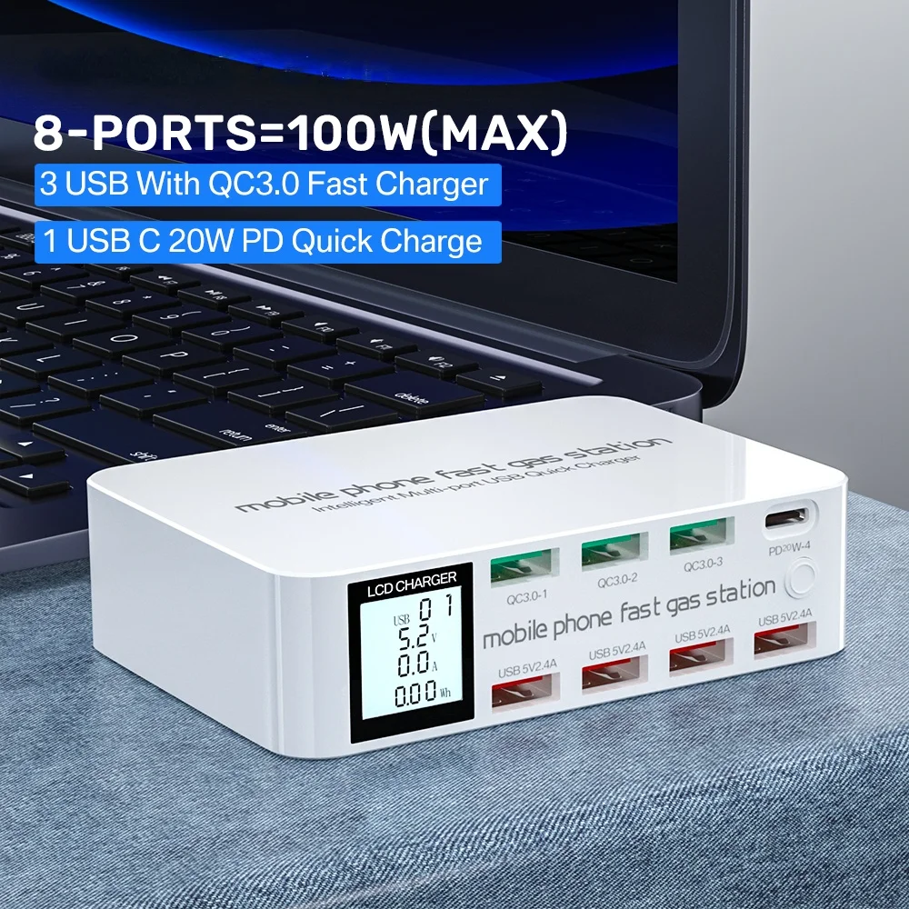 

Зарядное устройство с 8 USB-портами и ЖК-дисплеем, 100 Вт