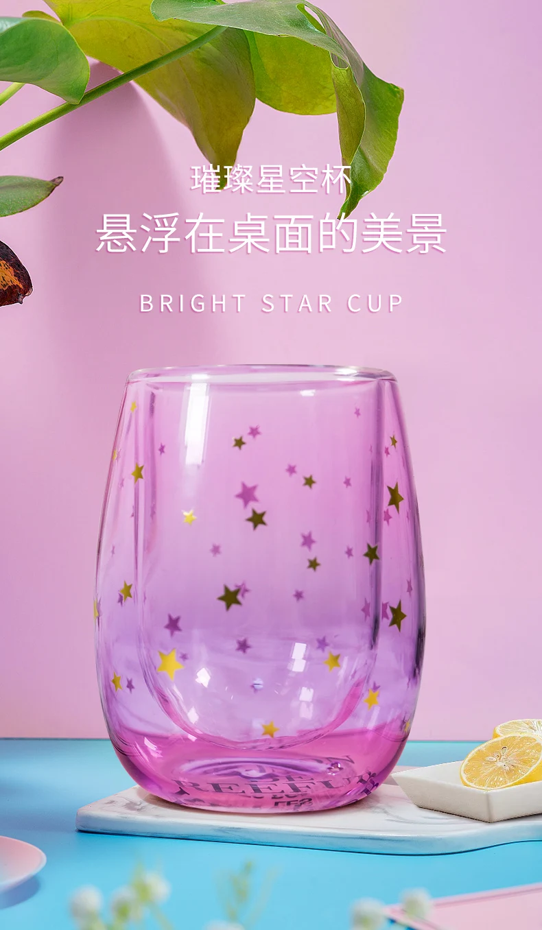 Стеклянная чашка для воды цветная двухслойная стеклянная круглая Хрустальная со