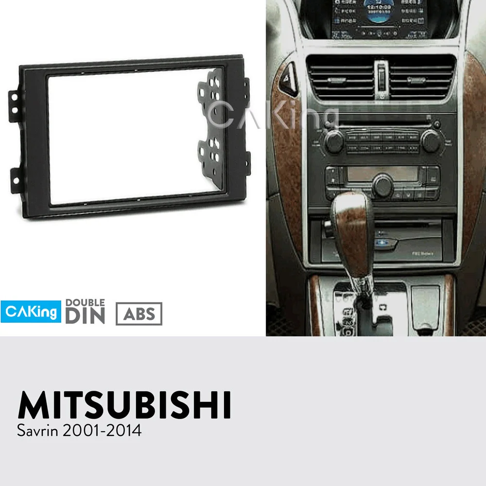 Двойная Din Автомобильная фасция Радио панель для MITSUBISHI Savrin 2001 2014 Dash Kit Install Facia