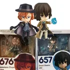 Фигурка аниме бродячие псы, 10 см, фигурки дазай Осаму накажима, атсуши, 657 # накахара, чуя фигурка 676 #, фигурка героев мультфильма фистажма