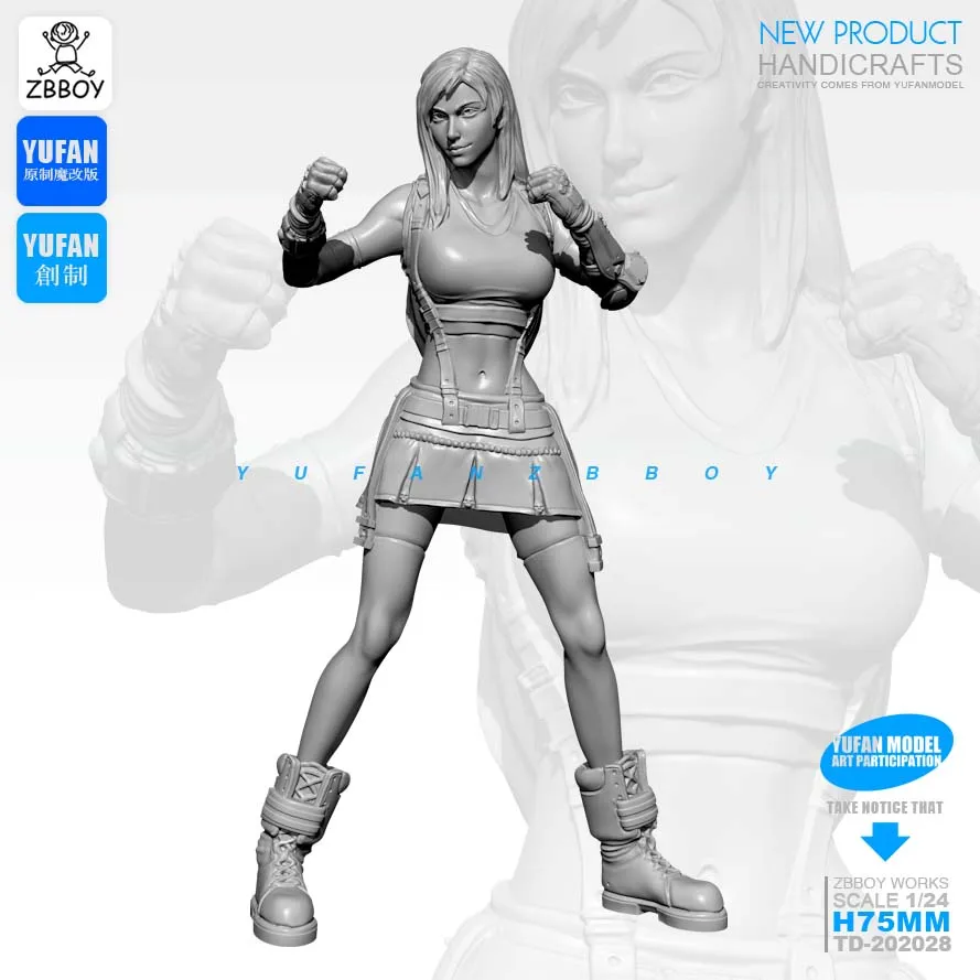 

1/24 Смола Модель наборы рисунок красоты бесцветный и самодельный TD-202028