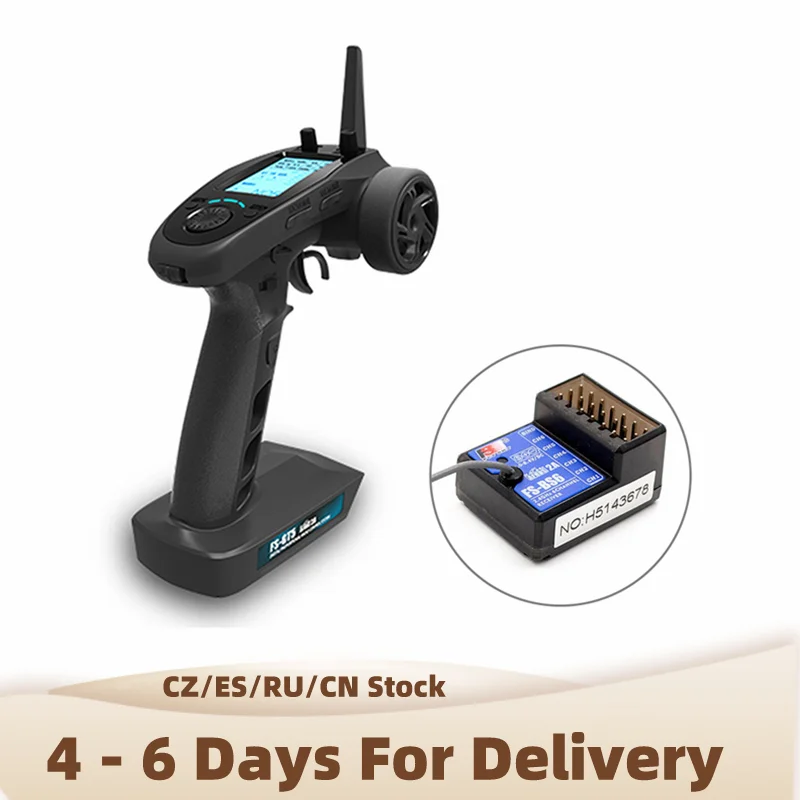 Радиоуправляемый передатчик FlySky 2 4G 6CH пульт дистанционного управления с