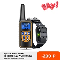 electric dog training collar pet dog anti bark waterproof rechargeable remote control pet for all size shock vibration sound