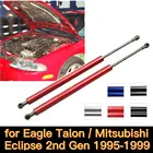Для 1995-1999 Eagle Talon  Mitsubishi Eclipse 2-го поколения, передний капот, газовые стойки, подъемная опора, амортизатор, пружинный заряженный стержень