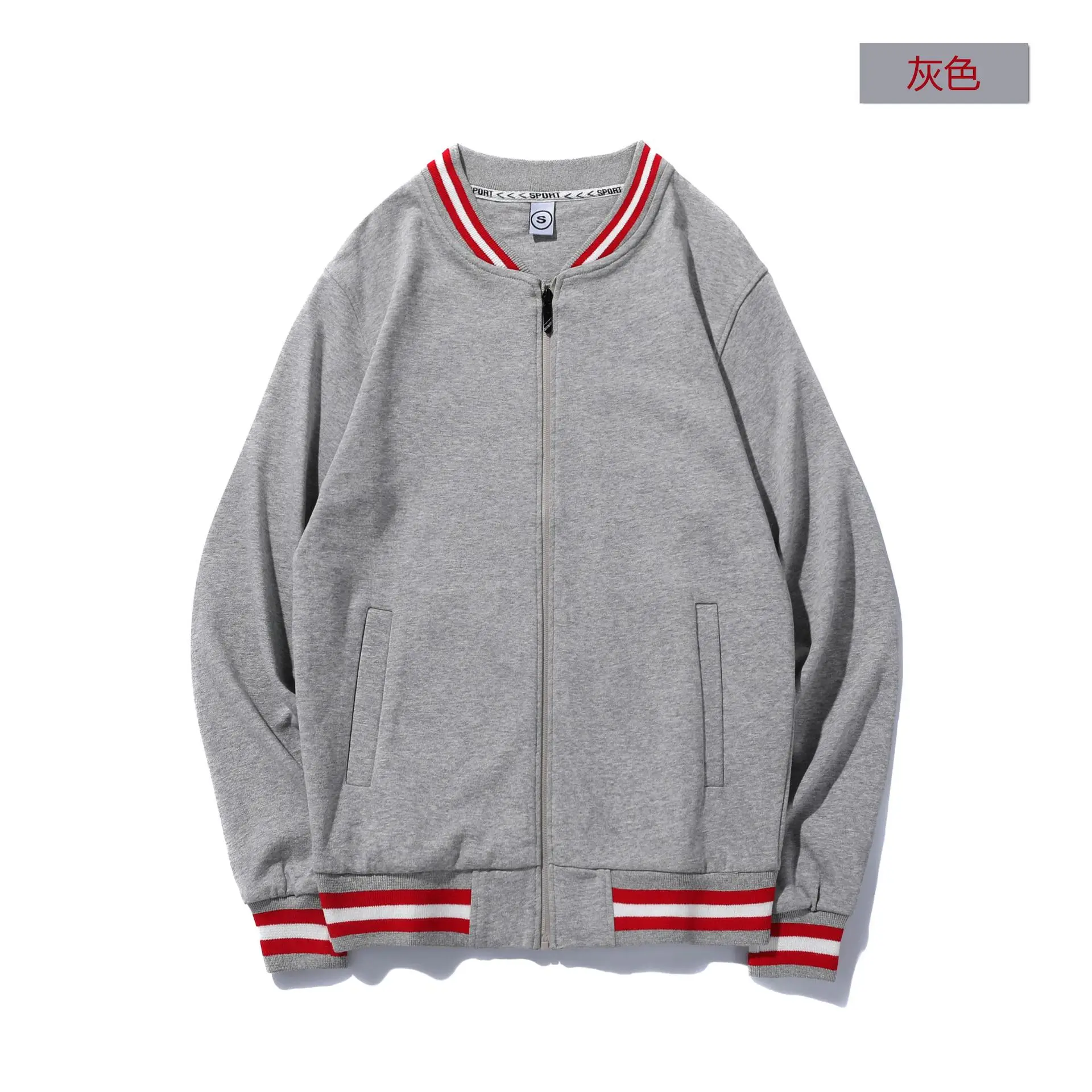 Мужской свитер из хлопка осень/зима Ins ветрозащитный Большой Махровый спортивный