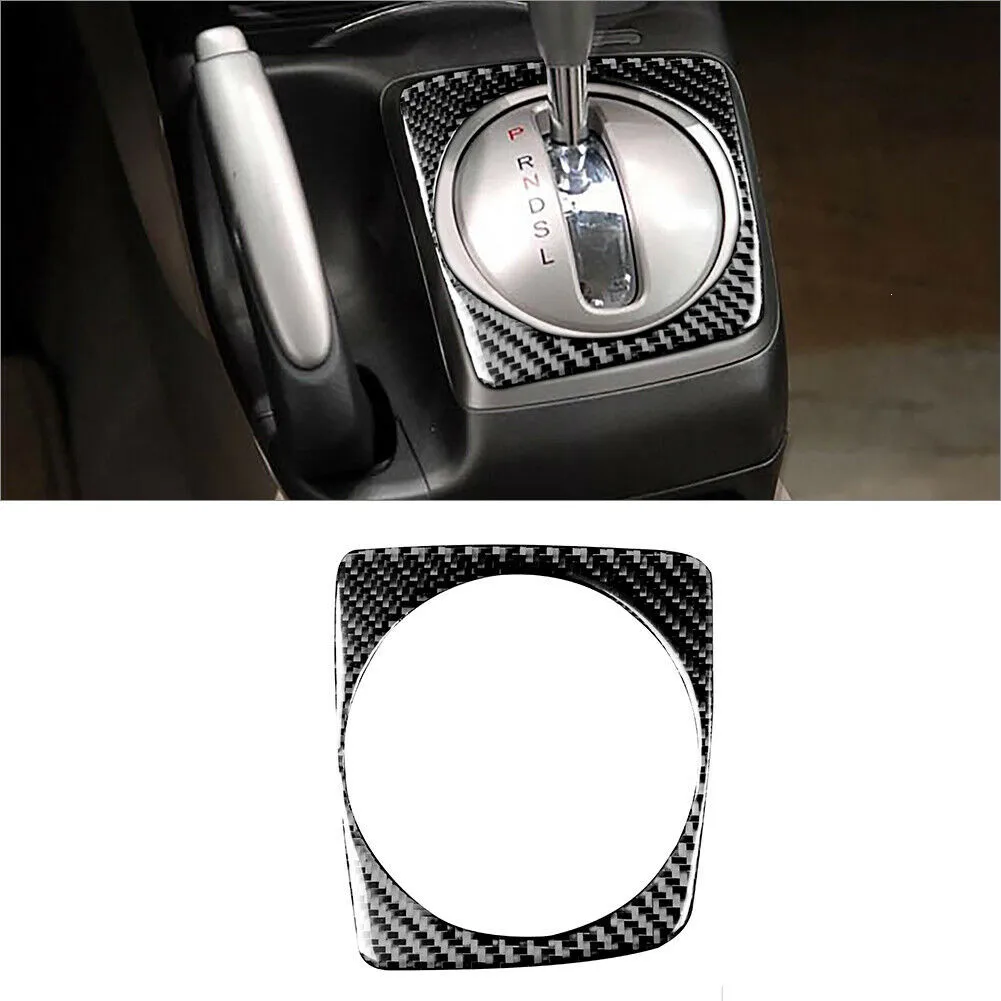 

Рамка переключения передач из углеродного волокна для Honda Civic 8 2006-2011