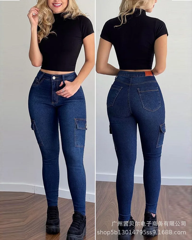 

2021 spot foreign trade new mouth tight jeans