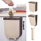 Подвесная мусорная корзина для дома с настенным креплением