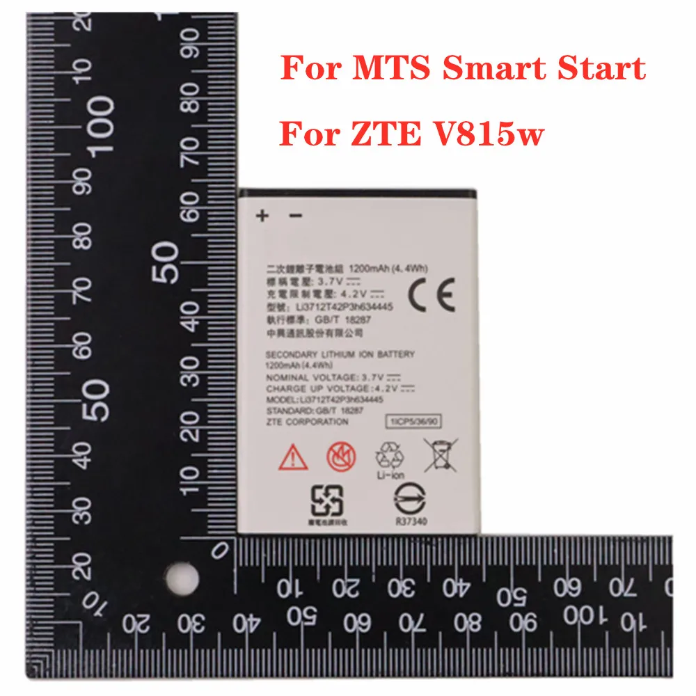 

Фонарь новый MTS Smart Start SIM Lock, сменный аккумулятор Li3712T42P3h634445 для телефона ZTE V815w 1200 мАч
