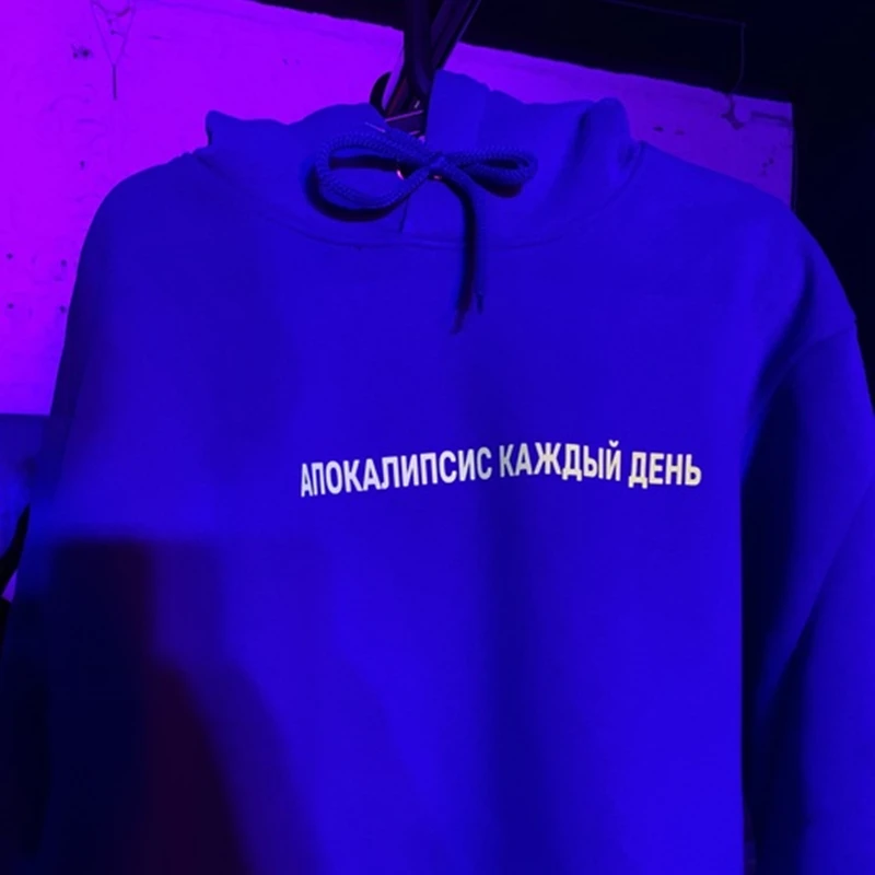 

APOCALYPSE EVERY DAY Russian Reflective Blue Winter Hoody Thick Fleece Female Hooded Fashion Unisex Pullover Jacket Smock Tops