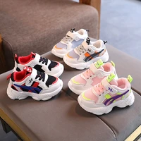 new brand high quality baby casual shoes leisure cool soft girls boys sneakers sports running mesh breathable infant tennis