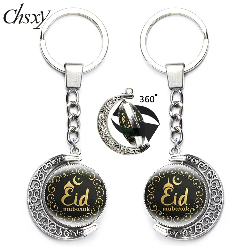 Двусторонний стеклянный брелок для ключей поворот на 360 градусов - купить по