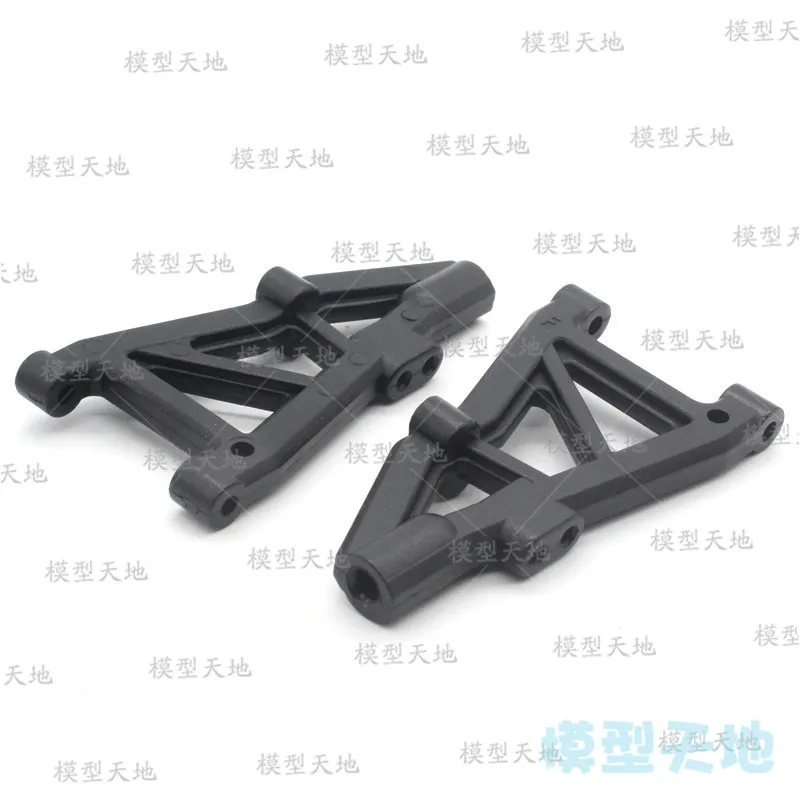 2 шт. HSP 06052 Передняя Нижняя подвеска 2P для 1/10 4WD семейный автомобильный багги