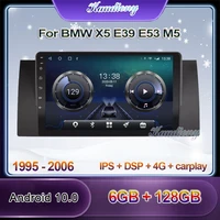 kaudiony android 10 0 car radio automotivo for bmw x5 e39 e53 m5 car multimedia player auto gps navigation stereo 4g 1995 2006