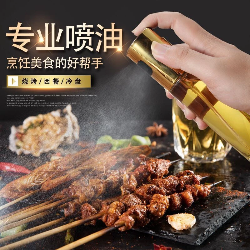 Бутылка распылитель для масла уксус бутылка инструменты из нержавеющей стали