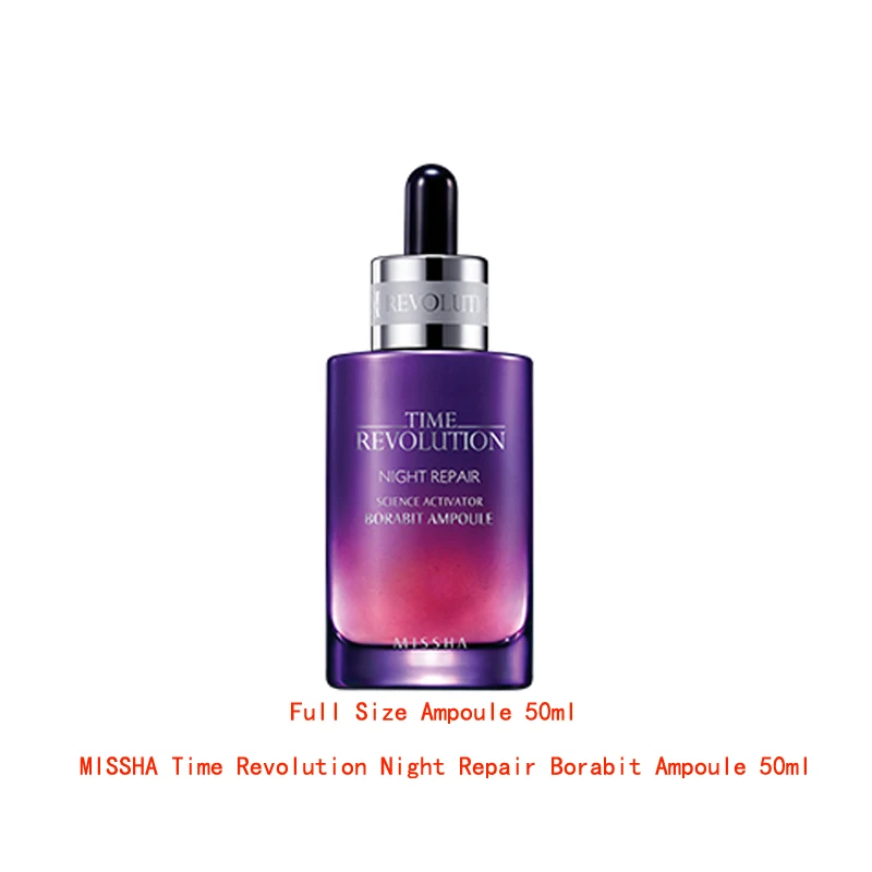 Отбеливающая Сыворотка для лица MISSHA Time Revolution отбеливающая Borabit Ampoule сыворотка