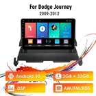 Easteregg 2 Din 9 дюймов Android 10 RDS DSP для DODGE Journey 2009-2012 FM BT WIFI GPS-навигация раздельный экран головное устройство автомобильное радио