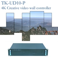4k creative video wall controller for 10 unitscreative video wall processorirregular video wall processor
