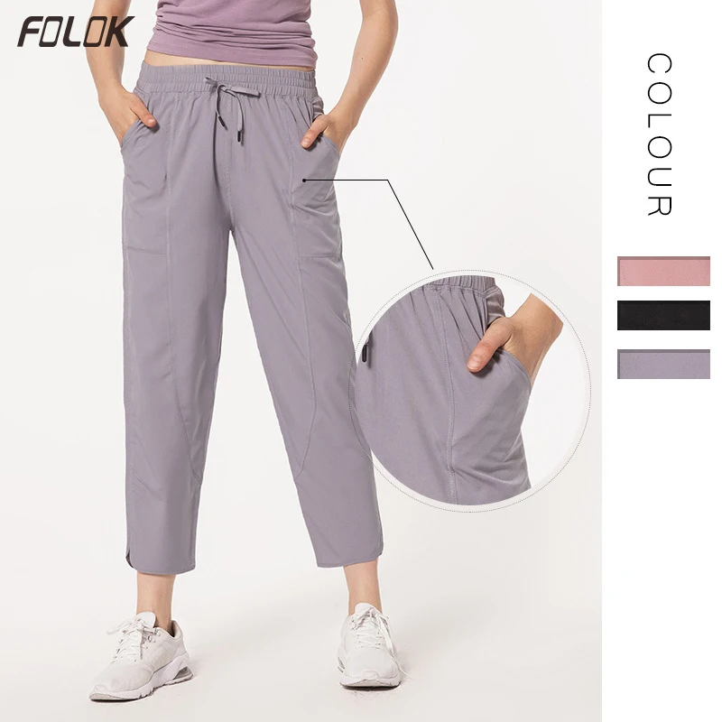 Folok брюки для работы женские спортивные быстросохнущие свободные удобные