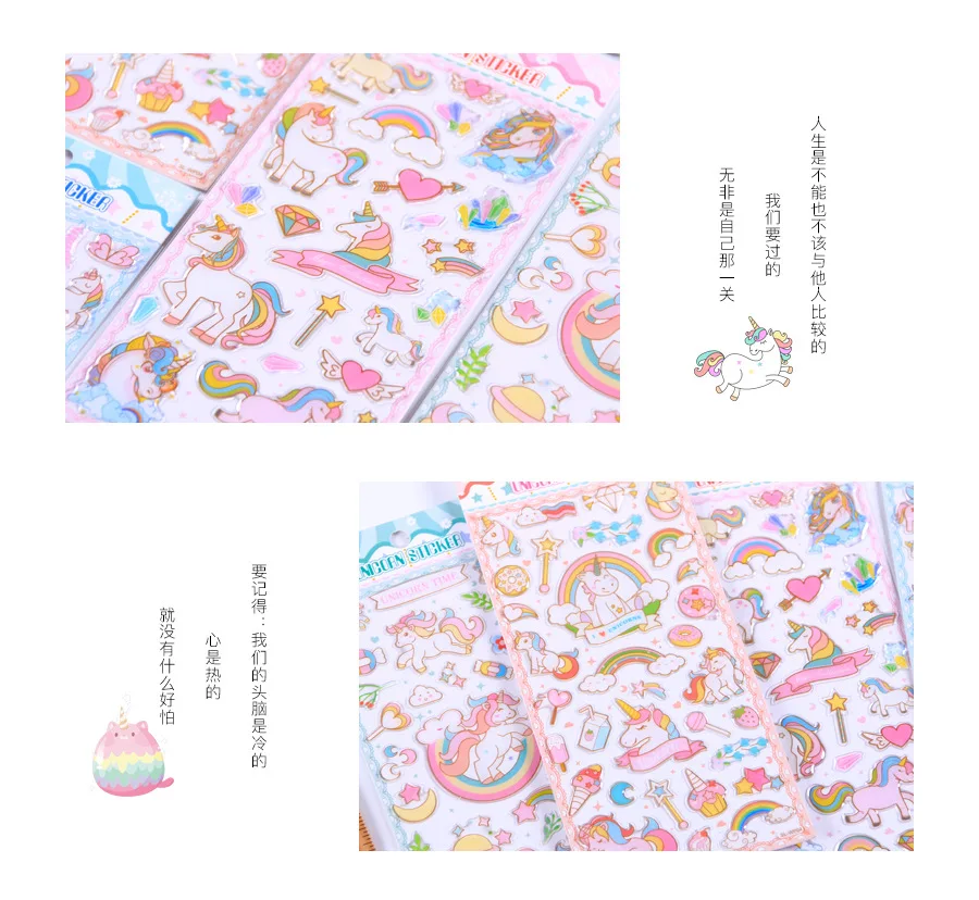 1 шт./лот Kawaii канцелярские наклейки Единорог девушка сердце декоративные мобильные наклейки Скрапбукинг DIY японские ремесленные наклейки