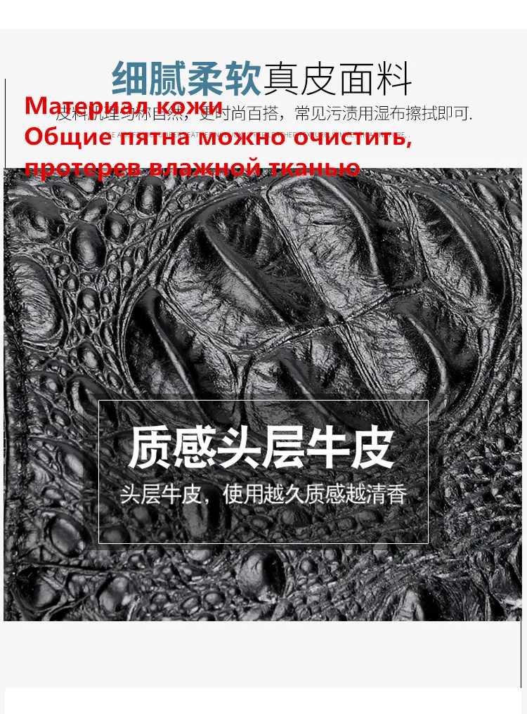 Многофункциональная сумка через плечо для мужчин, противоугонная сумка через плечо, Мужская нагрудная сумка, кожаная сумка, мужская сумка с крокодиловым узором