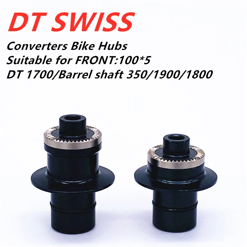 Переходник для горного велосипеда DT SWISS FreeHub dt240 350 370 s переходник | Спорт и