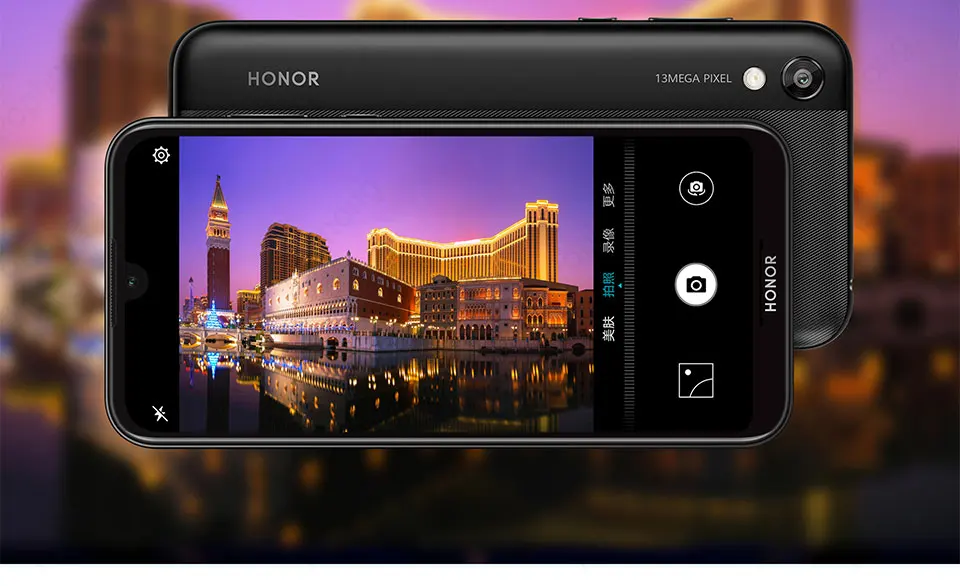 HONOR 8 play HONOR Play 8 MT6761 2 ГБ 32 ГБ четырехъядерный Y5 мобильный телефон 5,71 ''ips полный экран Android 9 разблокировка лица