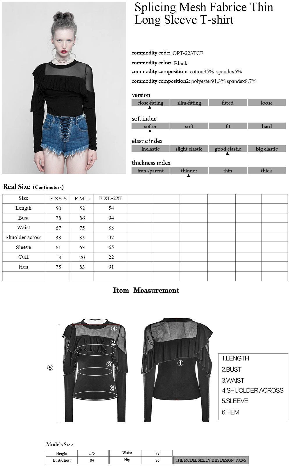 

PUNK RAVE Women's Dark Splicing Mesh Fabrice Thin Long Sleeve T-shirt Breathable Cotton Knit Personality Handsome Women Tops