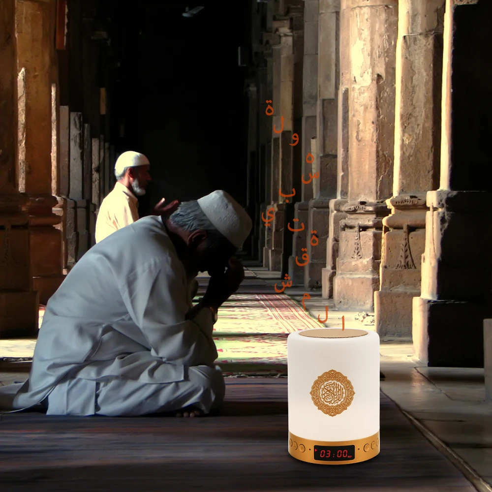 AZAN Islamic Quran Speaker Night light mp3  APP control Coran Player Quran lamp with 16G memory card veilleuse coranique images - 6