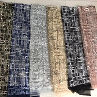 muliticolor african high quality glitter sequin mesh lace tulle fabric 5 yards bridal george wedding party dress sewing material