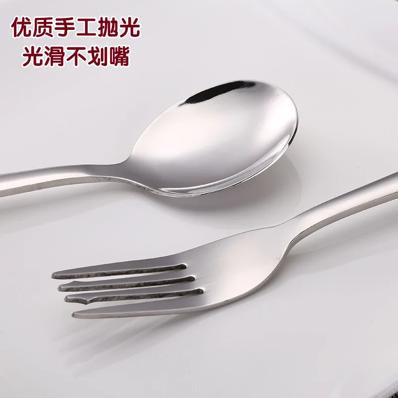 Набор западных столовых приборов из нержавеющей стали 304 столовые приборы для