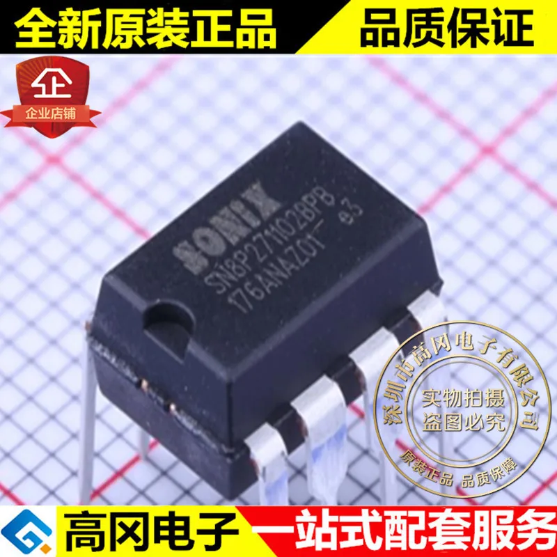 100% новые и оригинальные SN8P2711BPB DIP8 SONIX| |