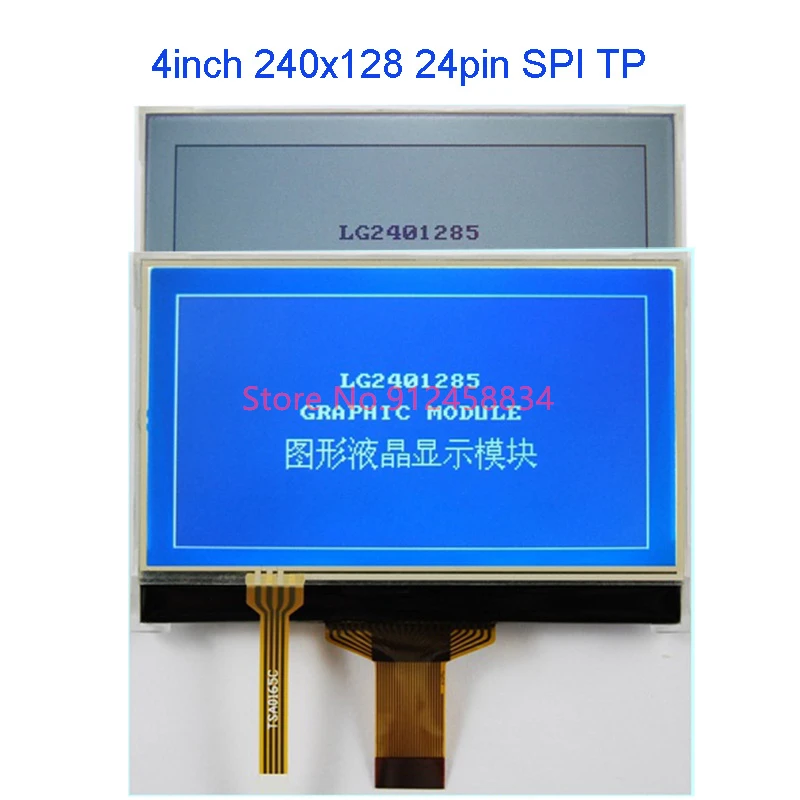 Сенсорная панель 240128 COG UC1608X SPI 3 В или 5 модуль ЖК-дисплея с широкой температурой