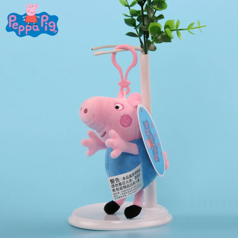 George Pig 13 см оригинальная Свинка Пеппа Семья Друзья плюшевая подвеска Украшение мягкая игрушка Susy овечка Педро пони Зои Зебра животное кукла игрушка подарок - Цвет: George Pig