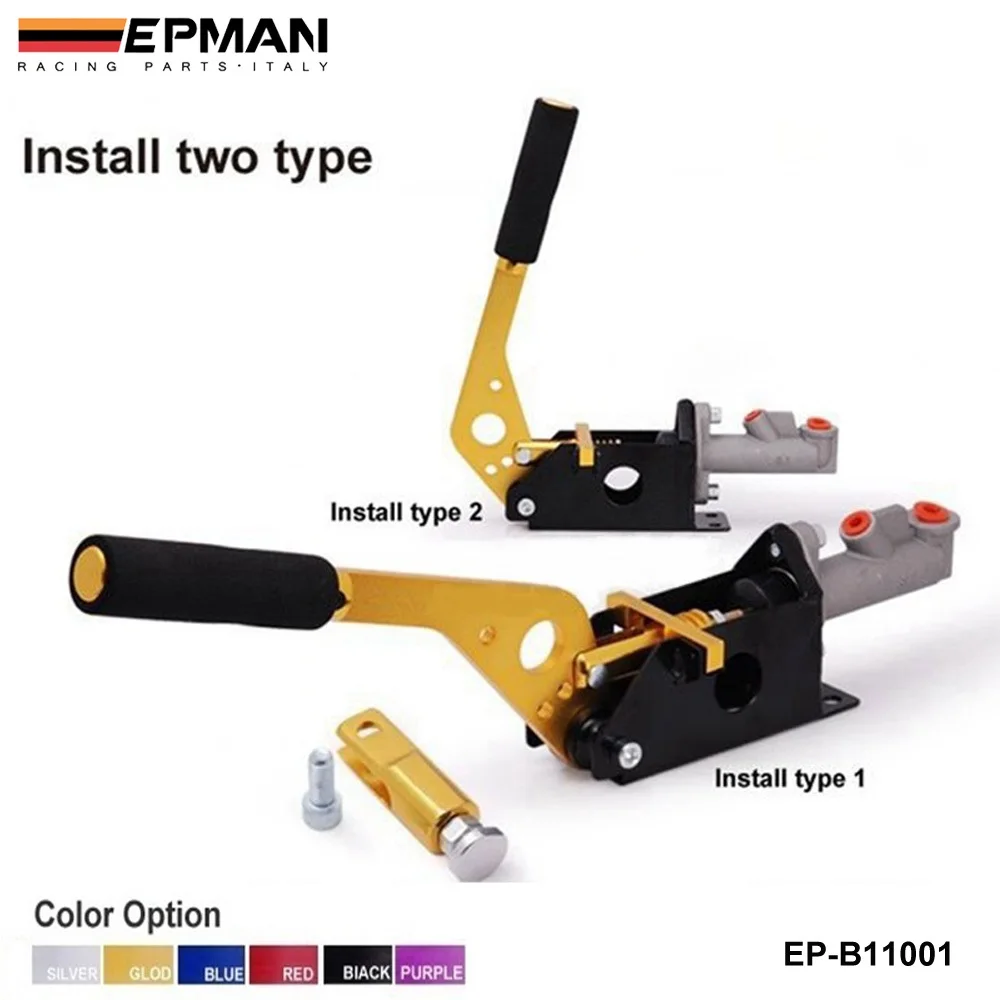 Ручные тормоза гидравлические гонки горизонтальные ручные рычаг дрейф