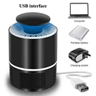Электронная ловушка для комаров с USB, светодиодная лампа, электрическая насекомые, мухи, анти-фонарь, ловушка для мух, для кемпинга, комнатная ловушка для жуков, светильник щение для сада