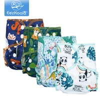 eezkoala newborn cloth diaper organic cotton colrful binding baby diapers tiny aio cloth nappy waterproof pul fit 3 6kg baby