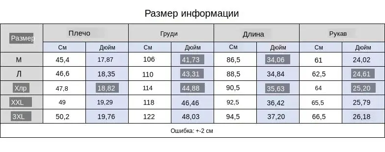 Бренд пальто мужские шерстяные пальто Осень-зима, Новые TIAN QIONG высококачественные мужские шерстяные пальто роскошное шерстяное для мужчин пиджаки костюм мужской худи свитшот свитер пальто куртка мужская