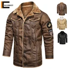 Куртка мужская зимняя кожаная на флисе, утепленная куртка пилота ВВС, теплая Байкерская верхняя одежда в стиле милитари, ПУ