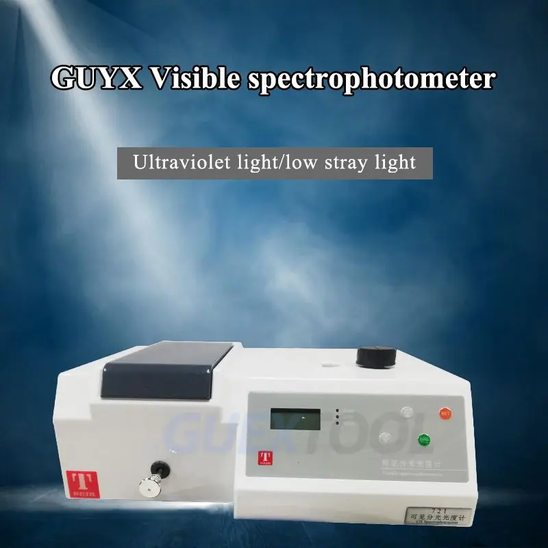 

Видимый спектрофотометр, тестер, УФ спектрофотометр, цифровой видимый спектрофотометр, точный УФ-Vis фотометр