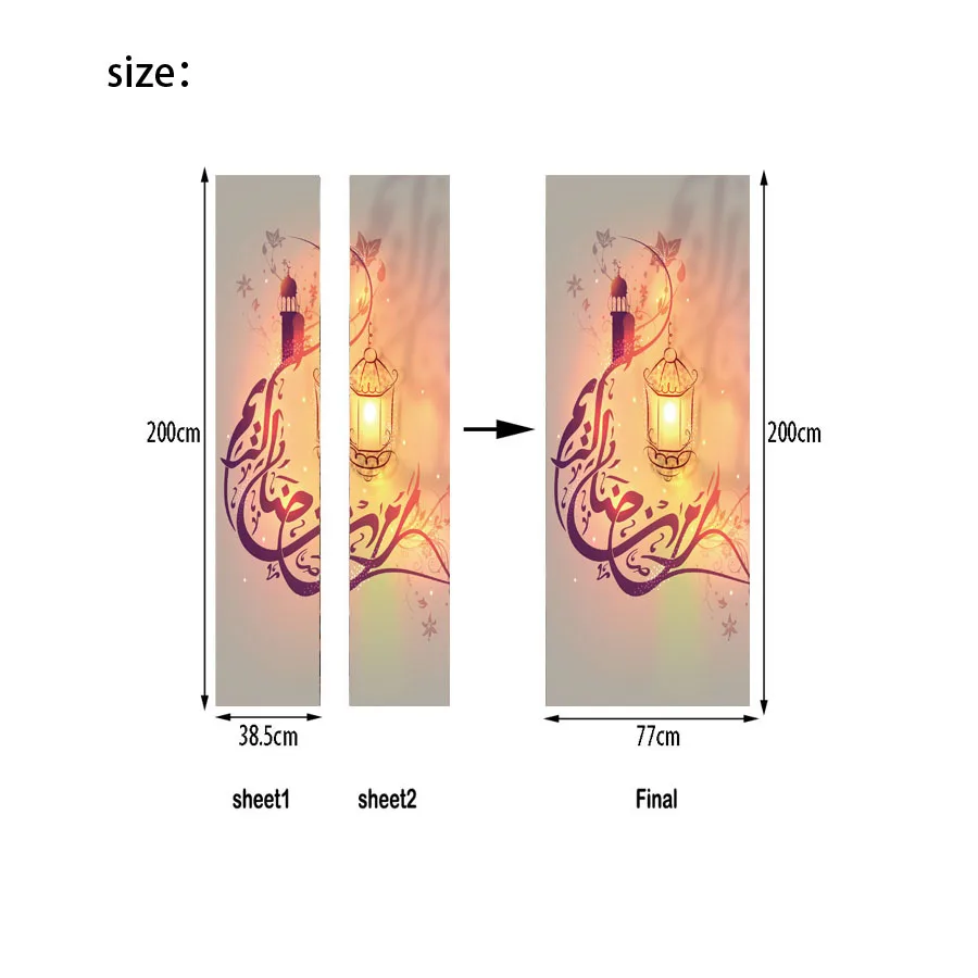 Muslim Holiday Layout Creative Door Stickers Personality Wooden Home Decoration Wall Self-adhesive Waterproof | Дом и сад