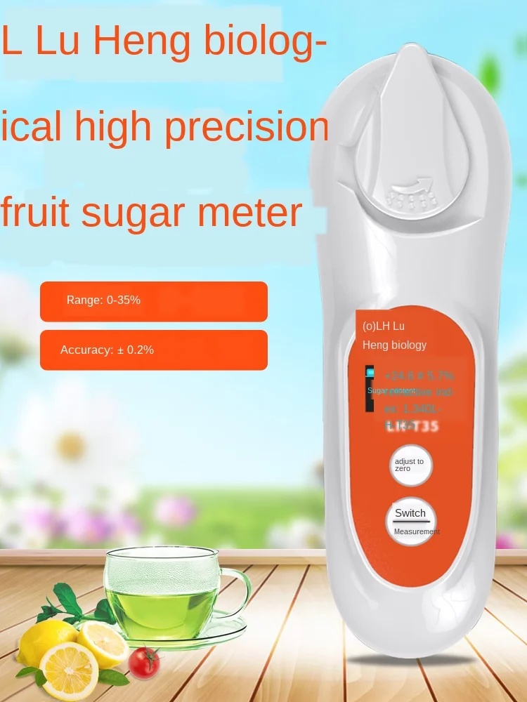 

Luheng digital display sugar meter high precision sugar tester sugar tester fruit sweetness detector refractometer