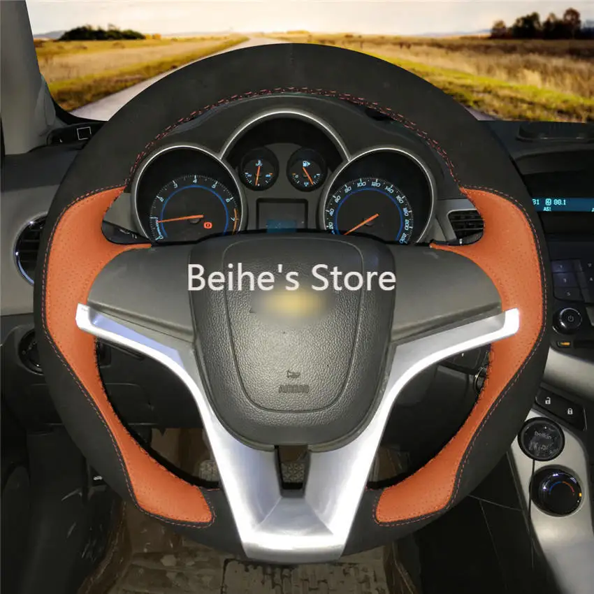 Черная замша оранжевая перфорированная кожа противоскользящая индивидуальная